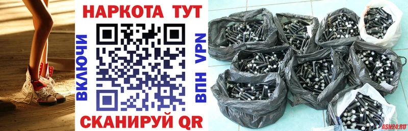  Кокаин Моздок