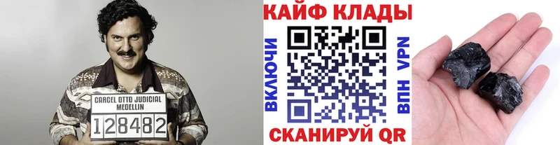 Наркошоп купить А ПВП  Меф мяу мяу  Моздок