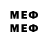 Лсд 25 экстази кислота Hello Fr_d