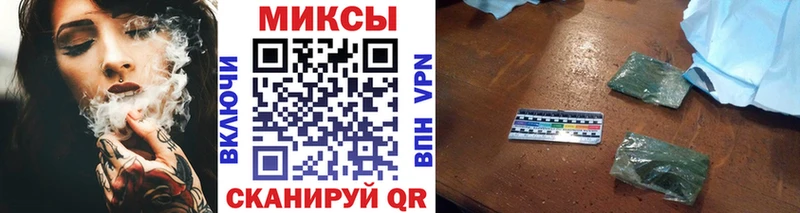 Купить где  Моздок  БУТИРАТ Butirat 