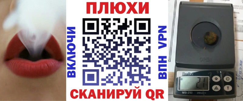 Купить где  Моздок  ГАШИШ Premium 