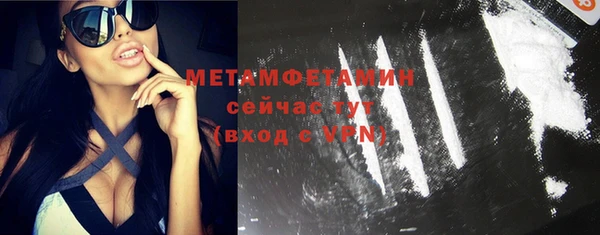 мдпв Липки