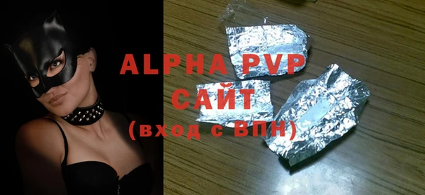 мдпв Липки