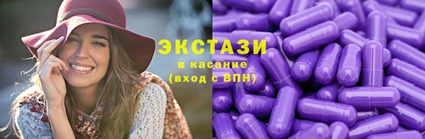амфетамин Лихославль
