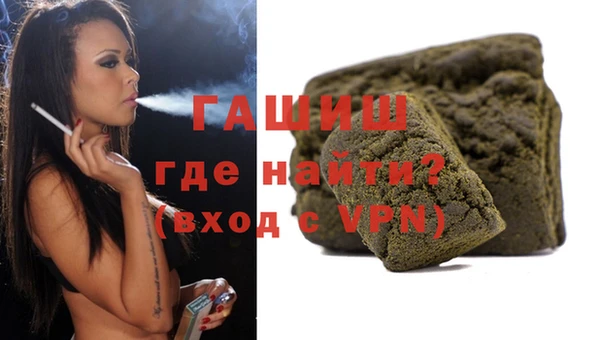 мдпв Липки