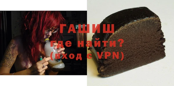 амфетамин Лихославль
