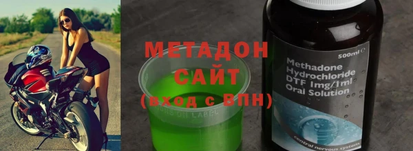 мдпв Липки