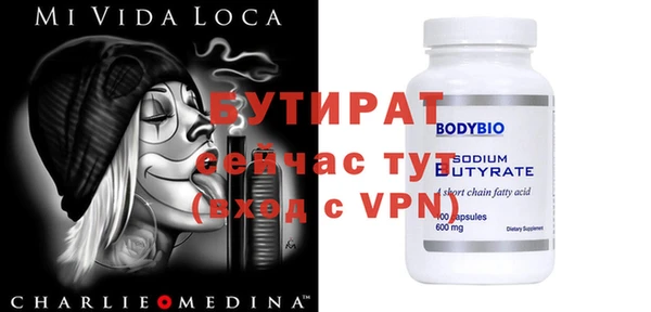 мдпв Липки