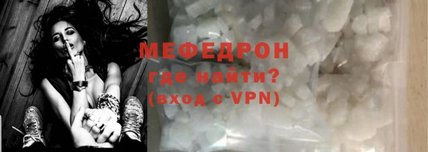амфетамин Лихославль
