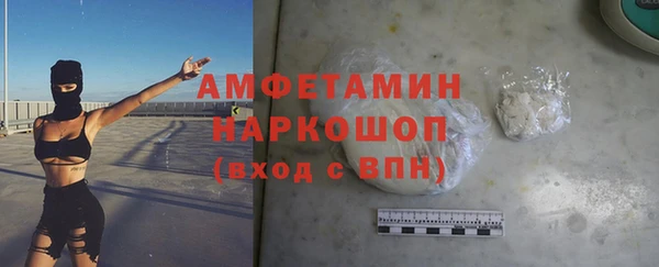 мдпв Липки