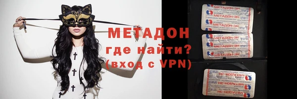 мдпв Липки