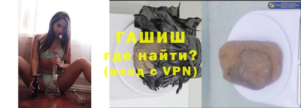 амфетамин Лихославль