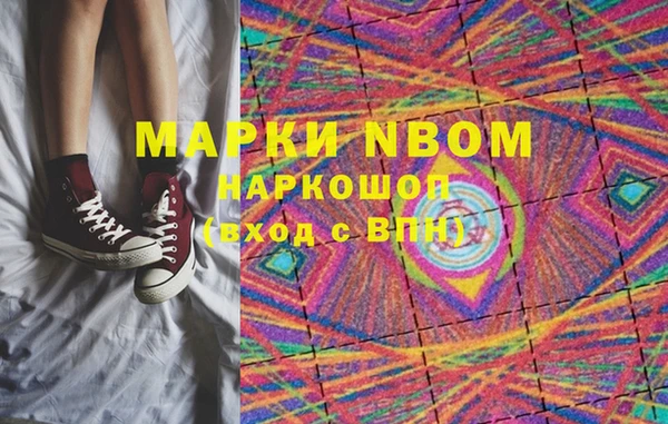 мдпв Липки