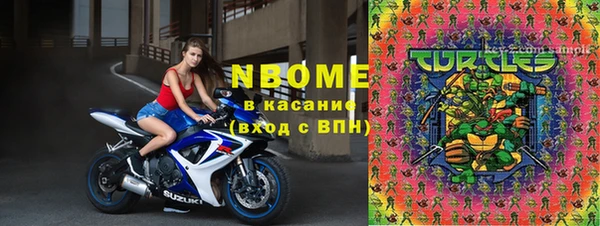 амфетамин Лихославль