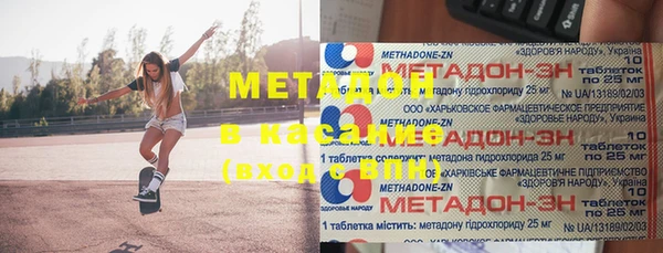 мдпв Липки