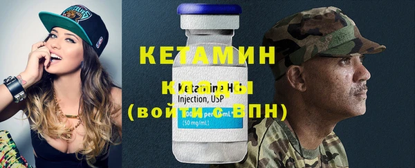 мдпв Липки