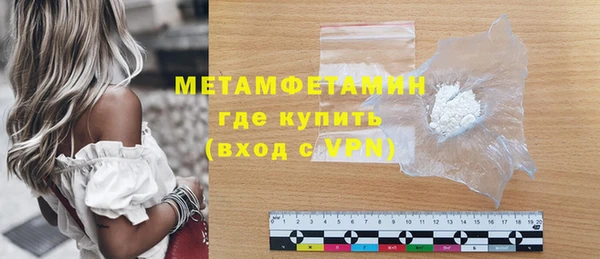 мдпв Липки