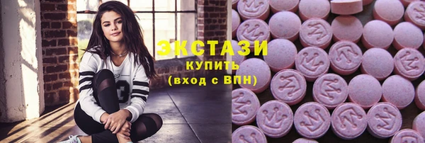 амфетамин Лихославль