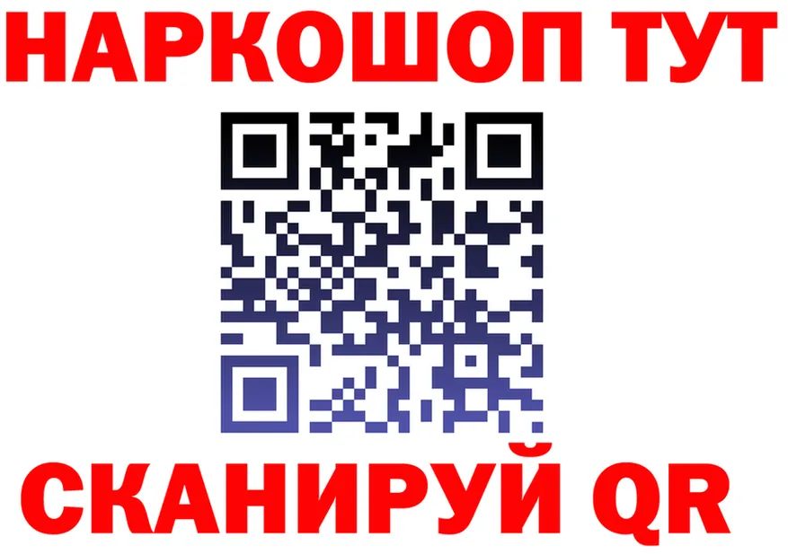 А ПВП VHQ ссылка это OMG Моздок