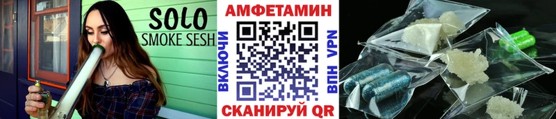 Купить где Моздок Первитин мет
